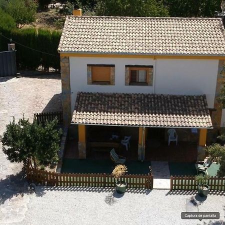 Alojamiento Rural Casa Fuente Del Prado ラ・イルエラ エクステリア 写真
