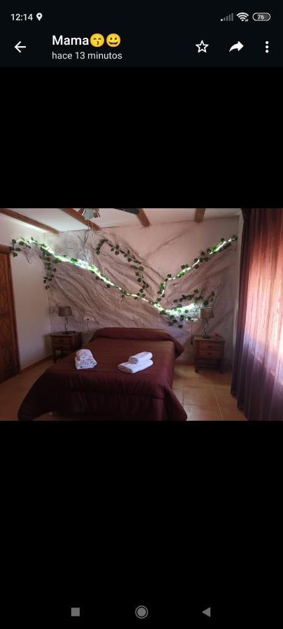 Alojamiento Rural Casa Fuente Del Prado ラ・イルエラ エクステリア 写真
