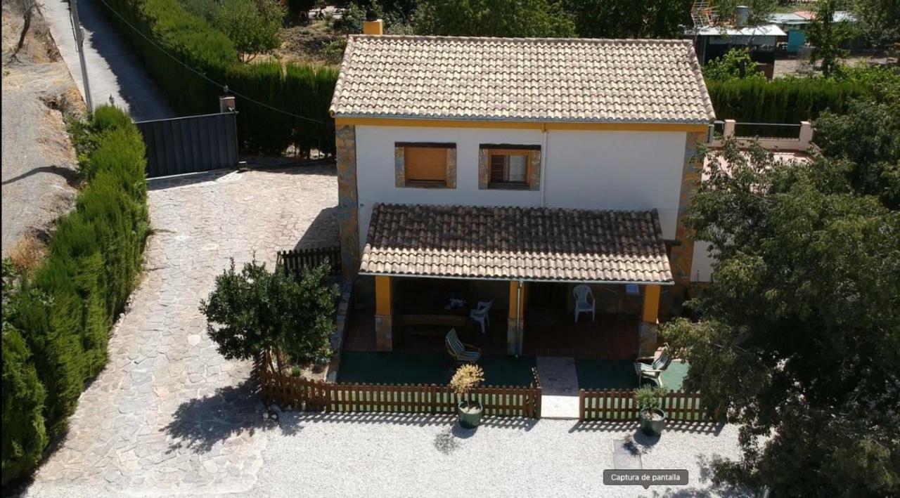 Alojamiento Rural Casa Fuente Del Prado ラ・イルエラ エクステリア 写真